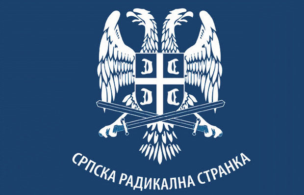 ПЛАНИРАНА ПОСЕТА: Чланови СРС иду у Доњецк